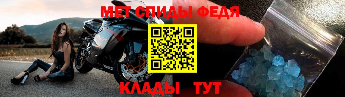 АМФ 98% Алейск