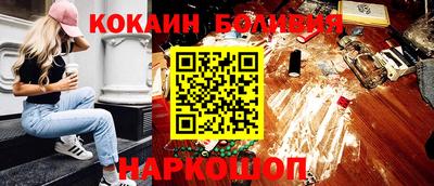 ALPHA-PVP Татарск