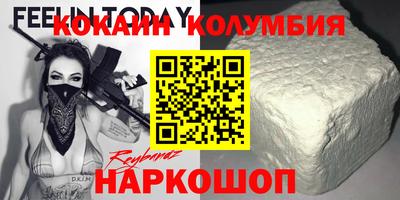 ALPHA-PVP Татарск