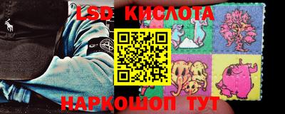 ALPHA-PVP Татарск