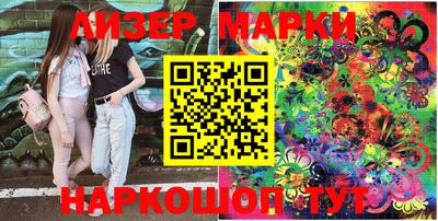 кристаллы Тулун