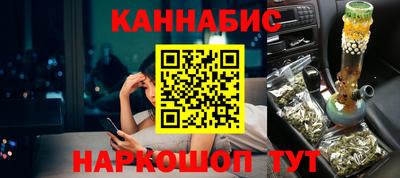 кокаин премиум Тверь