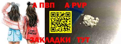 кокаин премиум Тверь