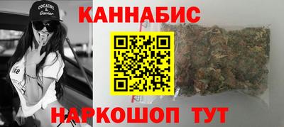 кокаин премиум Тверь