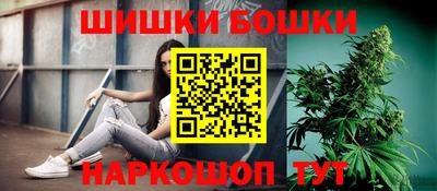 кокаин премиум Тверь