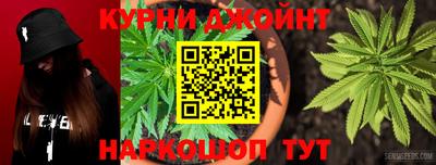 кокаин премиум Тверь