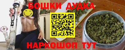 кокаин премиум Тверь