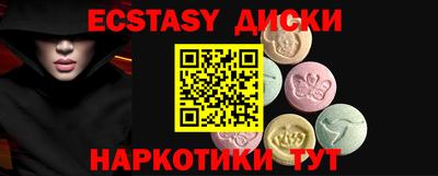 ешки Тара