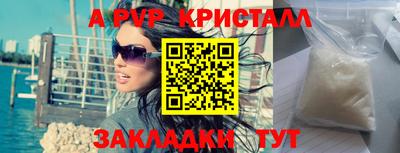 ешки Тара