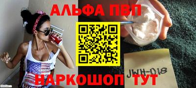 ешки Тара