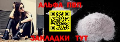 ешки Тара