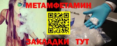 ПСИЛОЦИБИНОВЫЕ ГРИБЫ Туймазы
