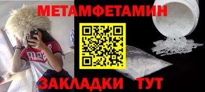 кокаин премиум Тверь