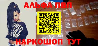 ешки Тара