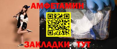 ешки Тара