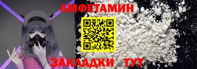 кокаин премиум Тверь