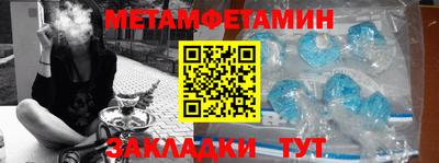 кокаин премиум Тверь