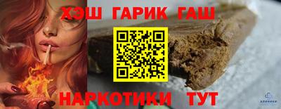 ALPHA-PVP Татарск