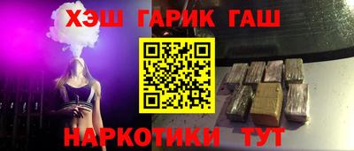 ALPHA-PVP Татарск