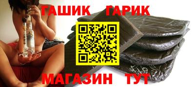 ешки Тара
