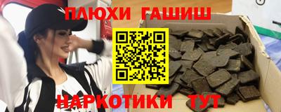 ешки Тара