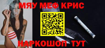 кокаин премиум Тверь