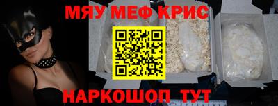 кокаин премиум Тверь