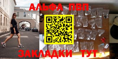 ешки Тара