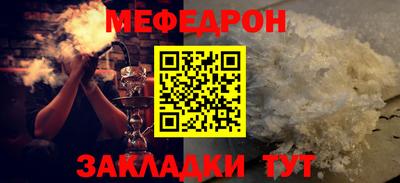 ешки Тара