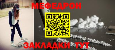 ешки Тара