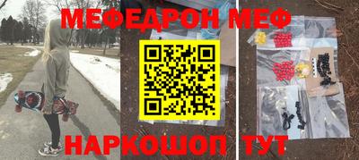 кокаин премиум Тверь