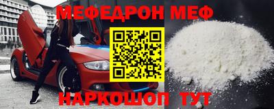 кокаин премиум Тверь
