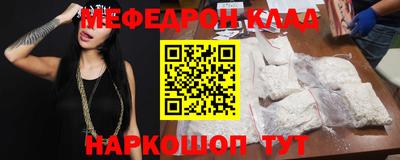 кокаин премиум Тверь